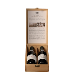 Taylor’s 2005 Vintage Port - Estates Collection